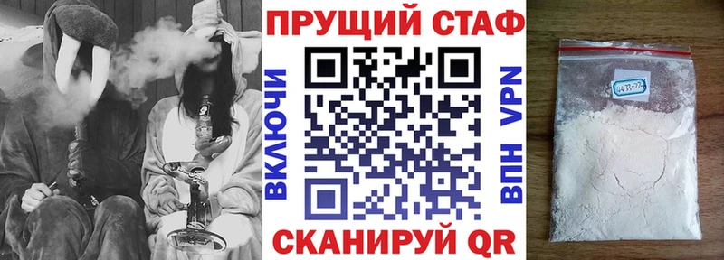 Купить A PVP  Каннабис  Мефедрон  Гашиш  COCAIN  Чегем