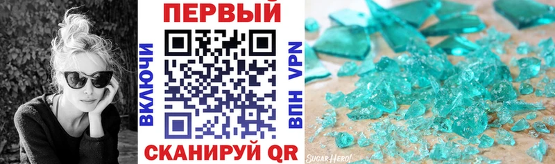 Купить  Чегем  АМФ Premium 