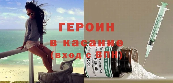 таблы Беломорск