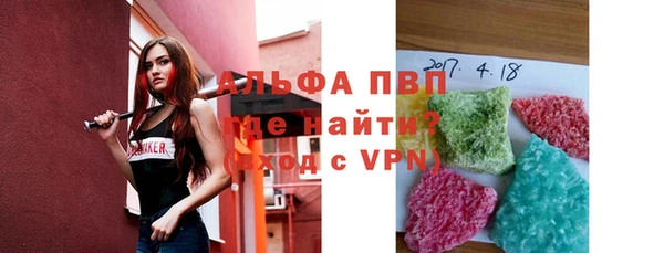 таблы Беломорск