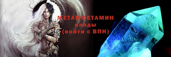 таблы Беломорск