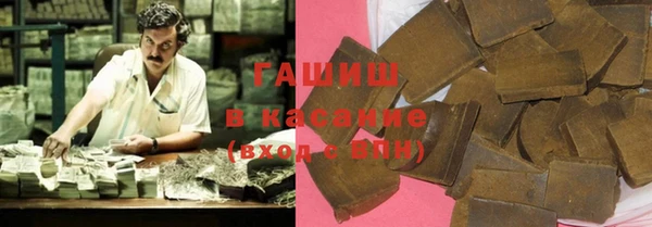 MESCALINE Белоозёрский
