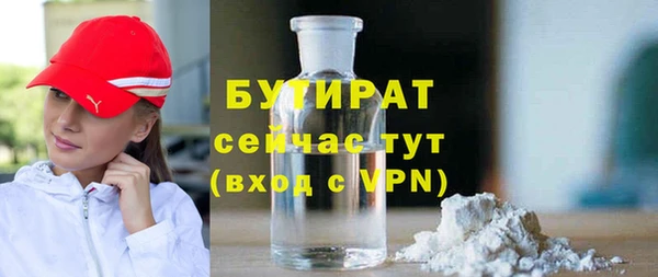 таблы Беломорск