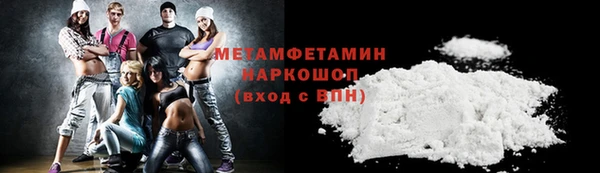MESCALINE Белоозёрский