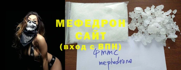 таблы Беломорск