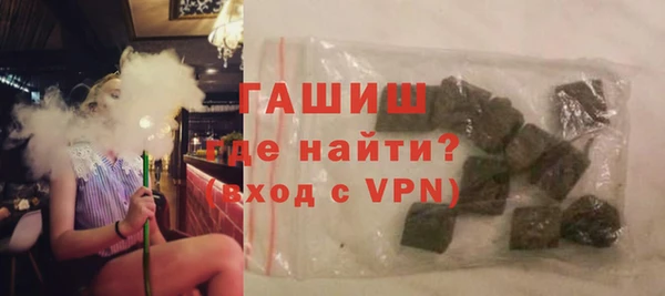 MESCALINE Белоозёрский