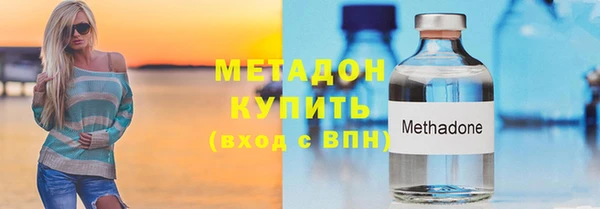 MESCALINE Белоозёрский