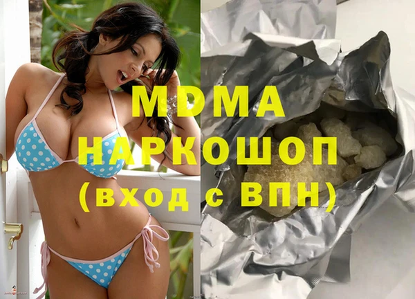 таблы Беломорск