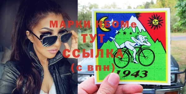 таблы Беломорск
