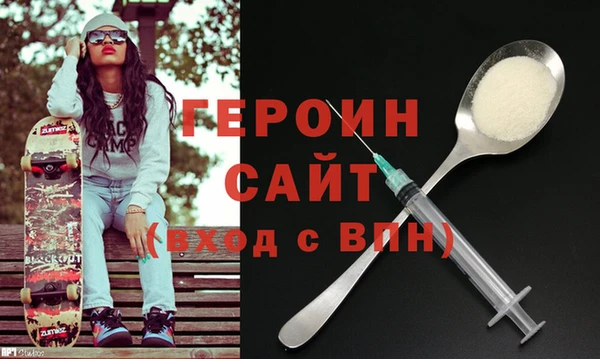 таблы Беломорск