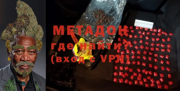 таблы Беломорск