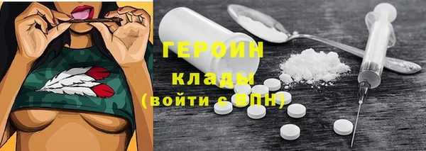 таблы Беломорск