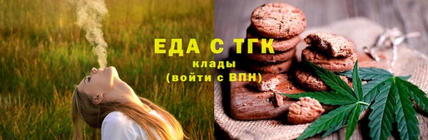 таблы Беломорск
