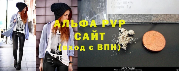 MESCALINE Белоозёрский