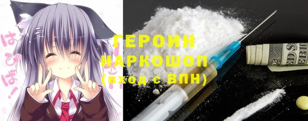 MESCALINE Белоозёрский